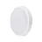 Philips LED vegg - taklampe Coreline WL140V Hvit 35.2W 2950lm - 830 varm hvit | 390mm - IP65 - Dali dimbar